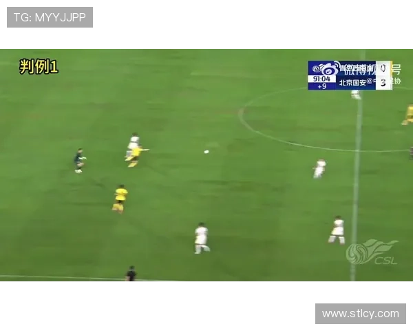 裁判评议：高迪进球无效 罗德里格禁区倒地未获点球判罚准确