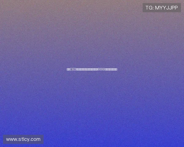 马竞CEO宣布计划未来几个月内进行至少6000万欧元的资本扩张