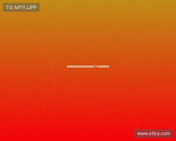 曾经的队魂林志杰社媒晒照祝贺广厦首夺CBA总冠军荣耀时刻