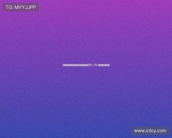 火箭名宿桑普森：若在当今赛场轻松场均30+20 被称为初代文班马