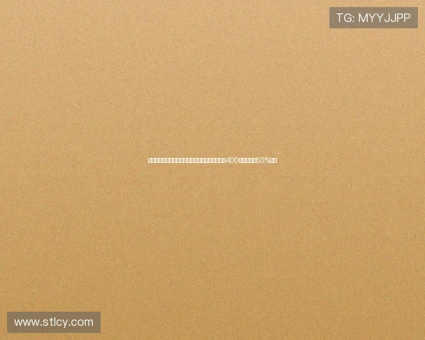 德科制定新青训离队规则：若不愿踢西协乙需支付400万欧并提供50%分成